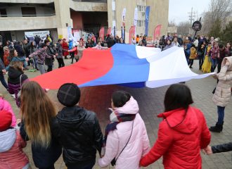 Фестиваль Крымская весна - Флаг России